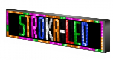 begushaya-svetodiodnaya-stroka-2960h400-mm-polnocvetnaya