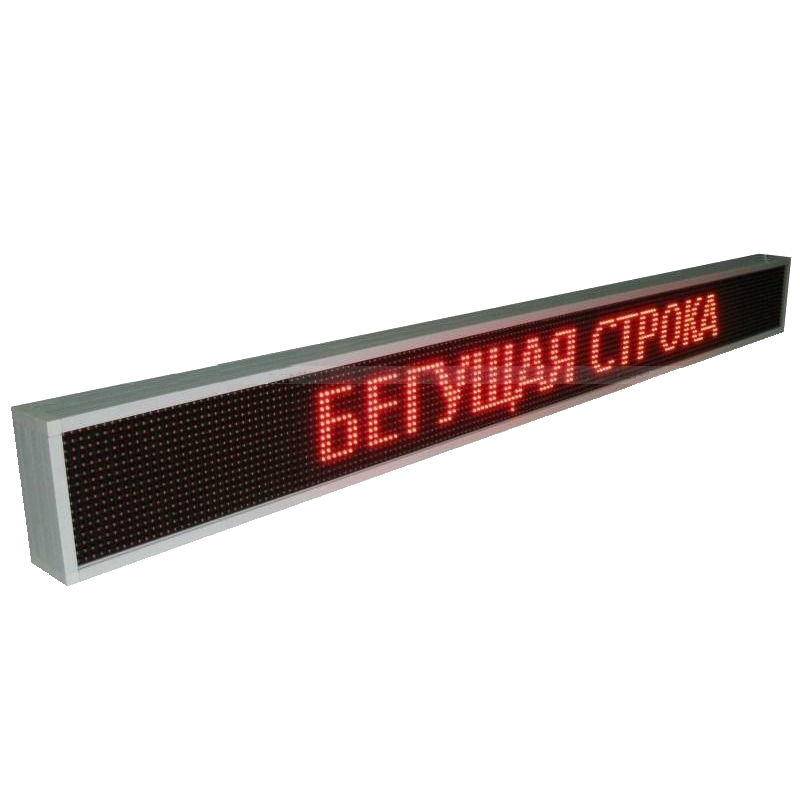 begushaya-stroka-dlya-pomesheniy-r10-dip-320h160-mm-krasnaya-hd-u6a-0