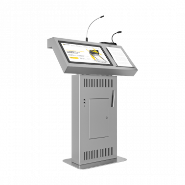 interaktivnaya-tribuna-invoice-pro