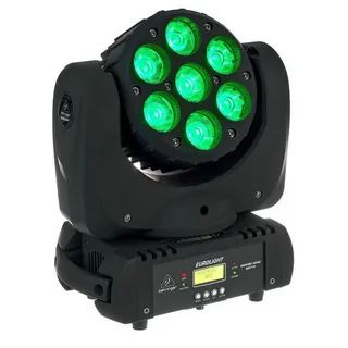 cvetovoy-pribor-polnogo-vrasheniya-behringer-moving-head-mh710