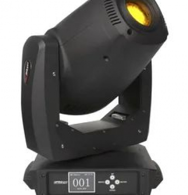 cvetodiodnyy-vrashayushiysya-prozhektor-procbet-q-spot-150