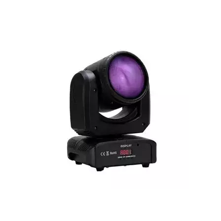 vrashayushayasya-golova-estrada-pro-led-mh-1083w