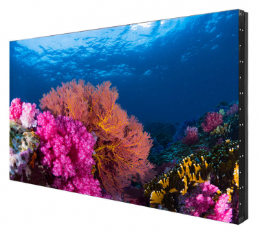 svetodiodnyy-ekran-inled