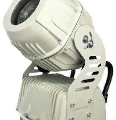 prozhektor-arhitekturnyy-robe-ecolor-250-xt
