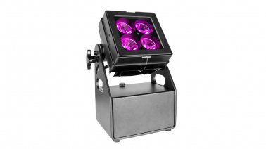 svetodiodnyy-svetilnik-silver-star-ss2121xcem-cubespot-4