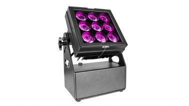 svetodiodnyy-svetilnik-silver-star-ss2131xcem-cubespot-9