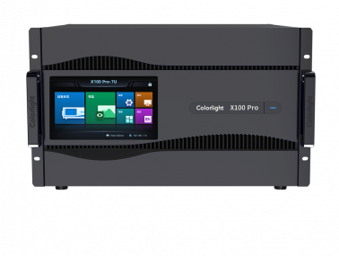 videosplitter-x100pro-7u