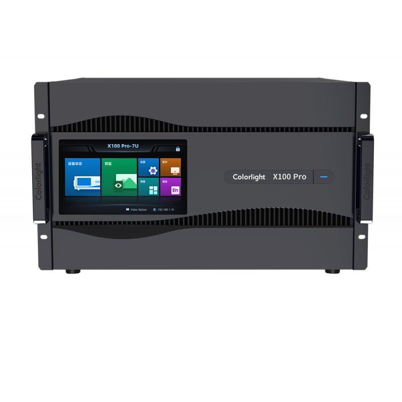 videosplitter-x100pro-7u-0