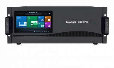 videosplitter-x100pro-2u