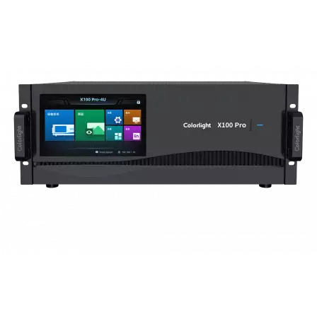 videosplitter-x100pro-2u