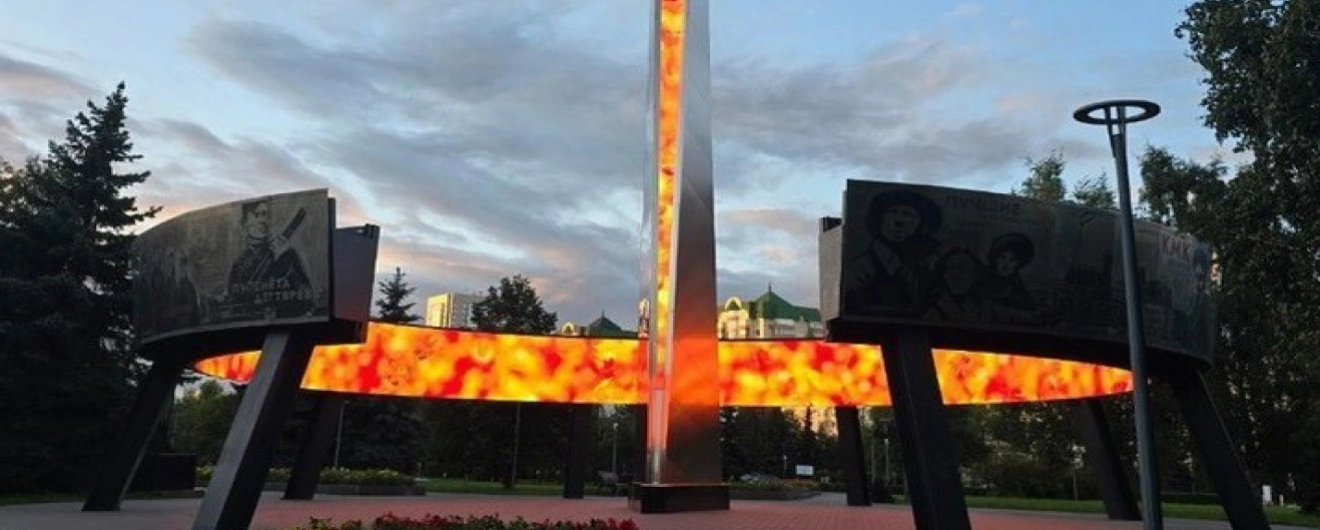 Архитектура