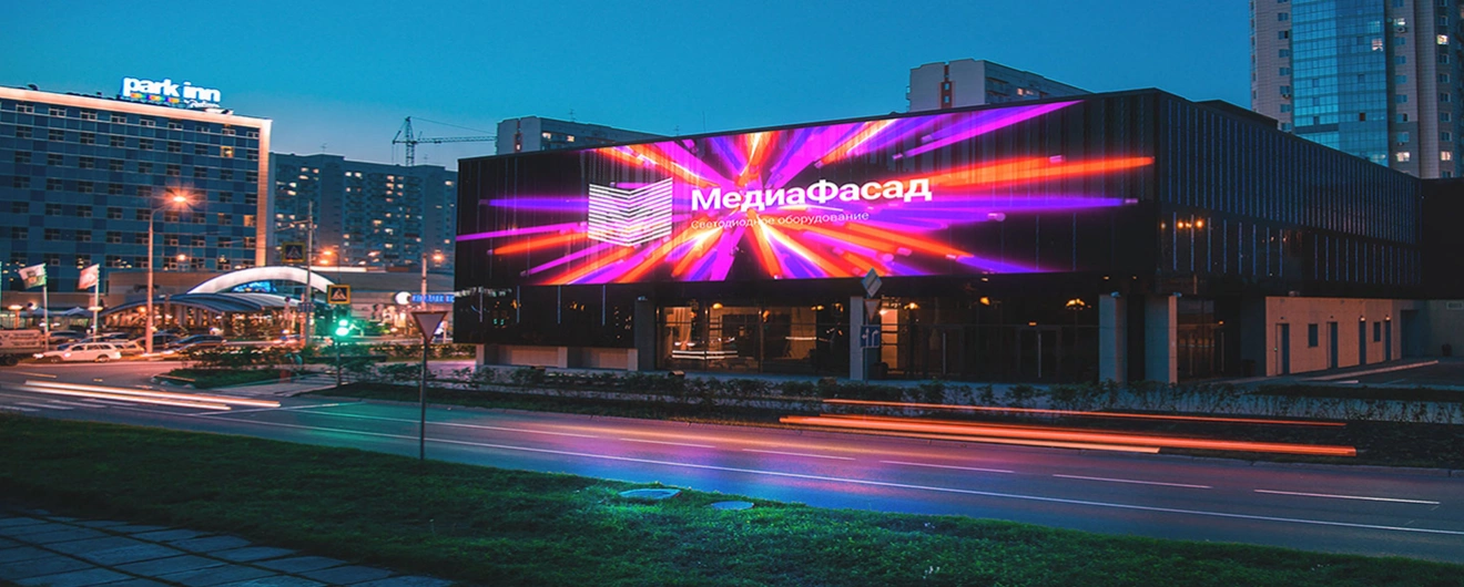 Установка на бизнес центрах