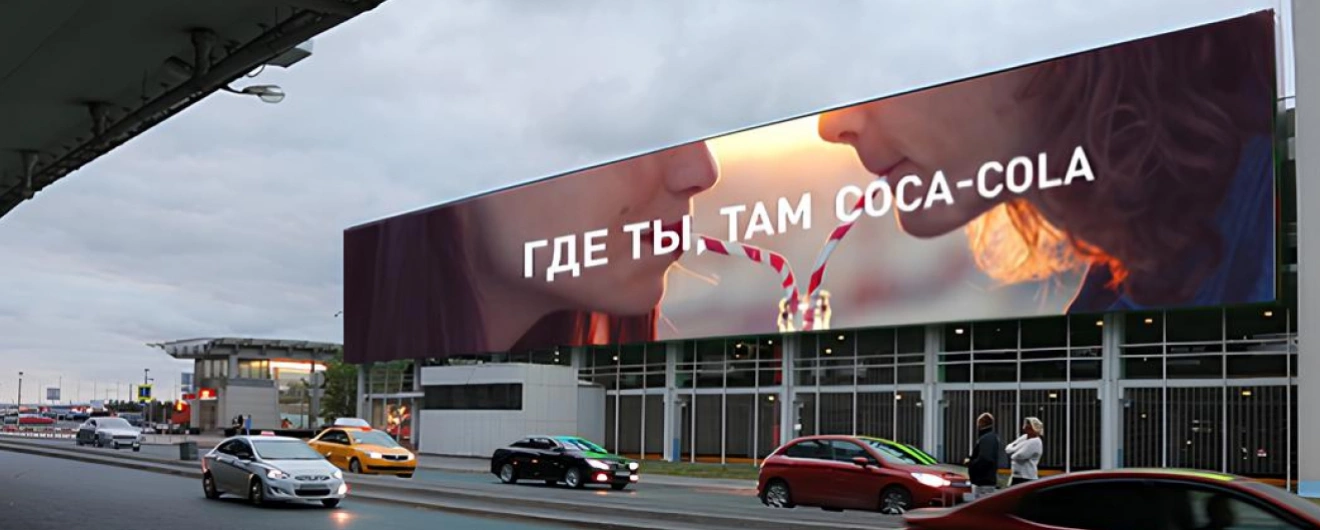 Установка на аэропортах